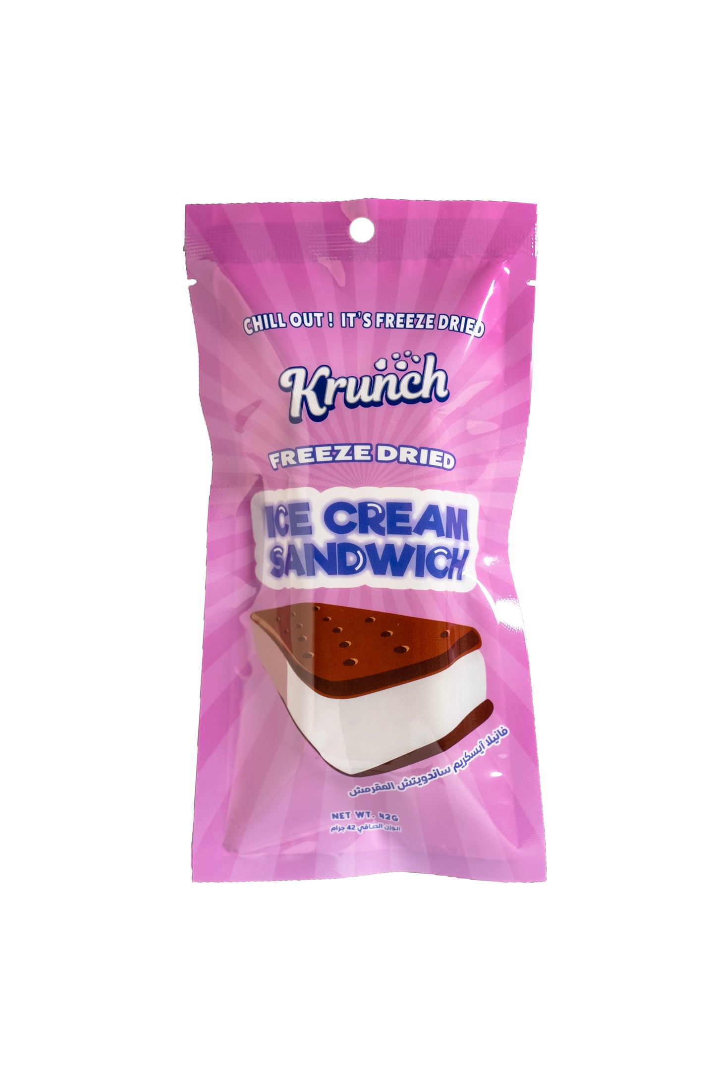 ICE CREAM SANDWICH Freeze dried
